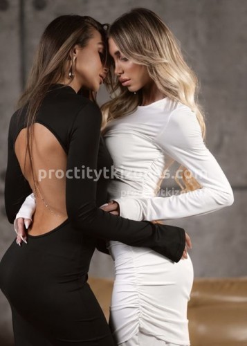 Алина, Г. Подольск