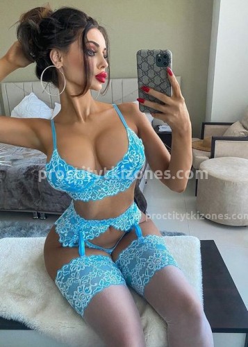 ДАРИНА, Г. Подольск