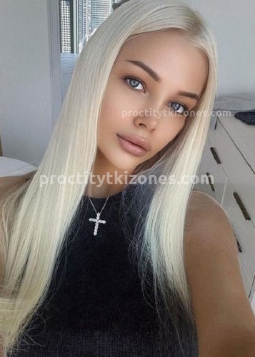 Ева, Г. Подольск