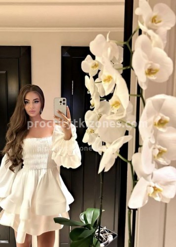 Кира, Г. Подольск