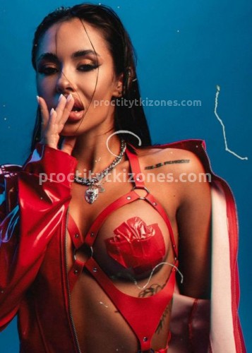 Кира, Г. Подольск