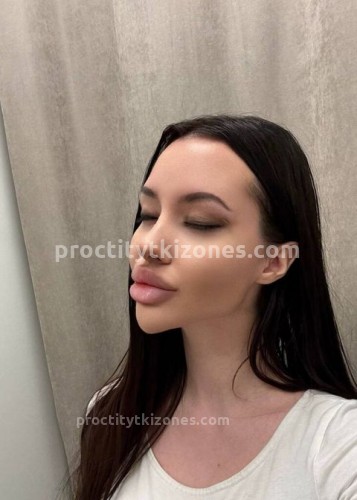 Лисса, Г. Подольск