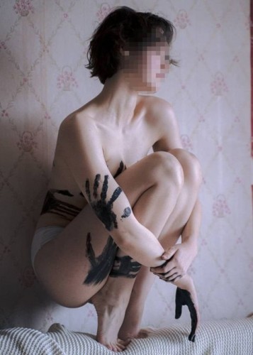 Марина, Г. Подольск
