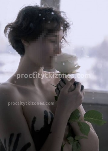 Марина, Г. Подольск