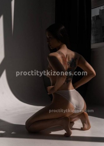 Марта, Г. Подольск