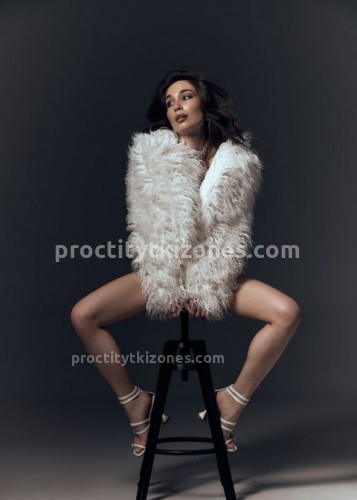 Милана, Г. Подольск