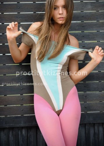 Надя, Г. Подольск