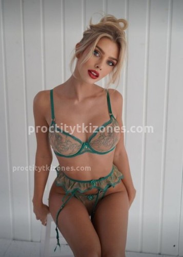 Натали, Г. Подольск