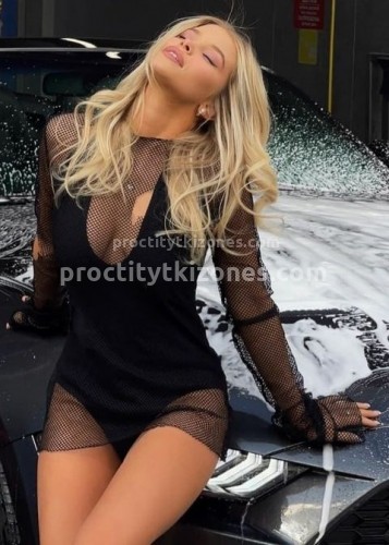 Нелли, Г. Подольск