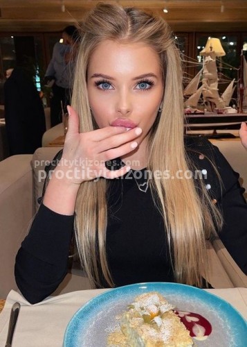 Нелли, Г. Подольск