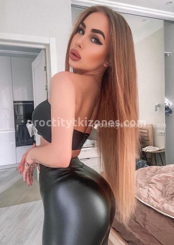 Слава, Г. Подольск