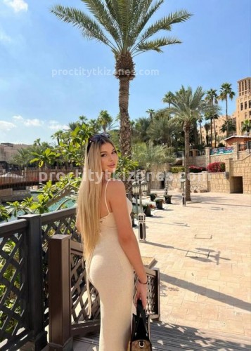 Яночка, Г. Подольск